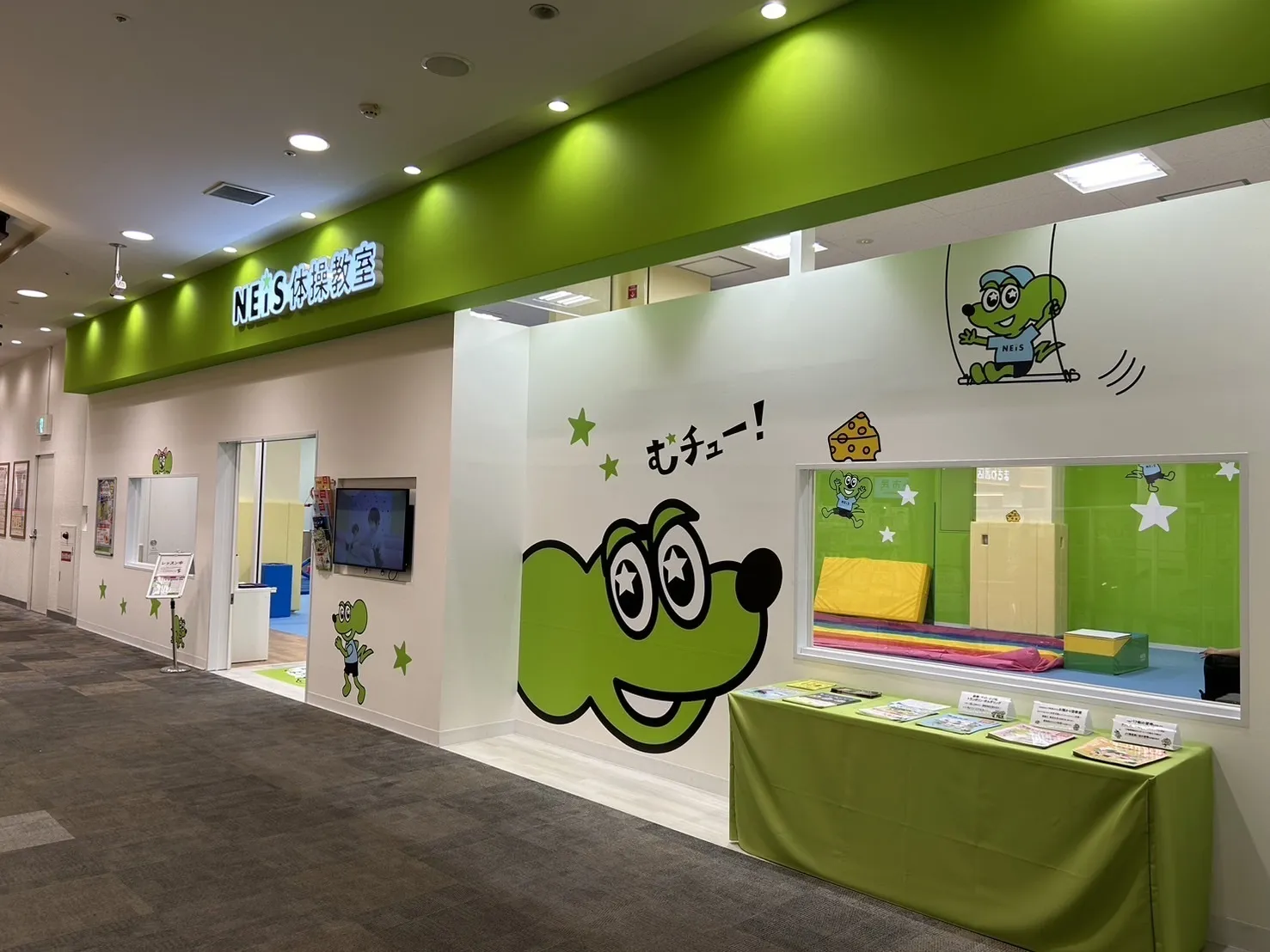 教室外観イメージ